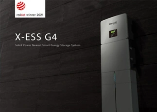 荣誉 | 星空体育官方网站能源X -ESS G4储能一体机系统荣获Red Dot德国红点奖！