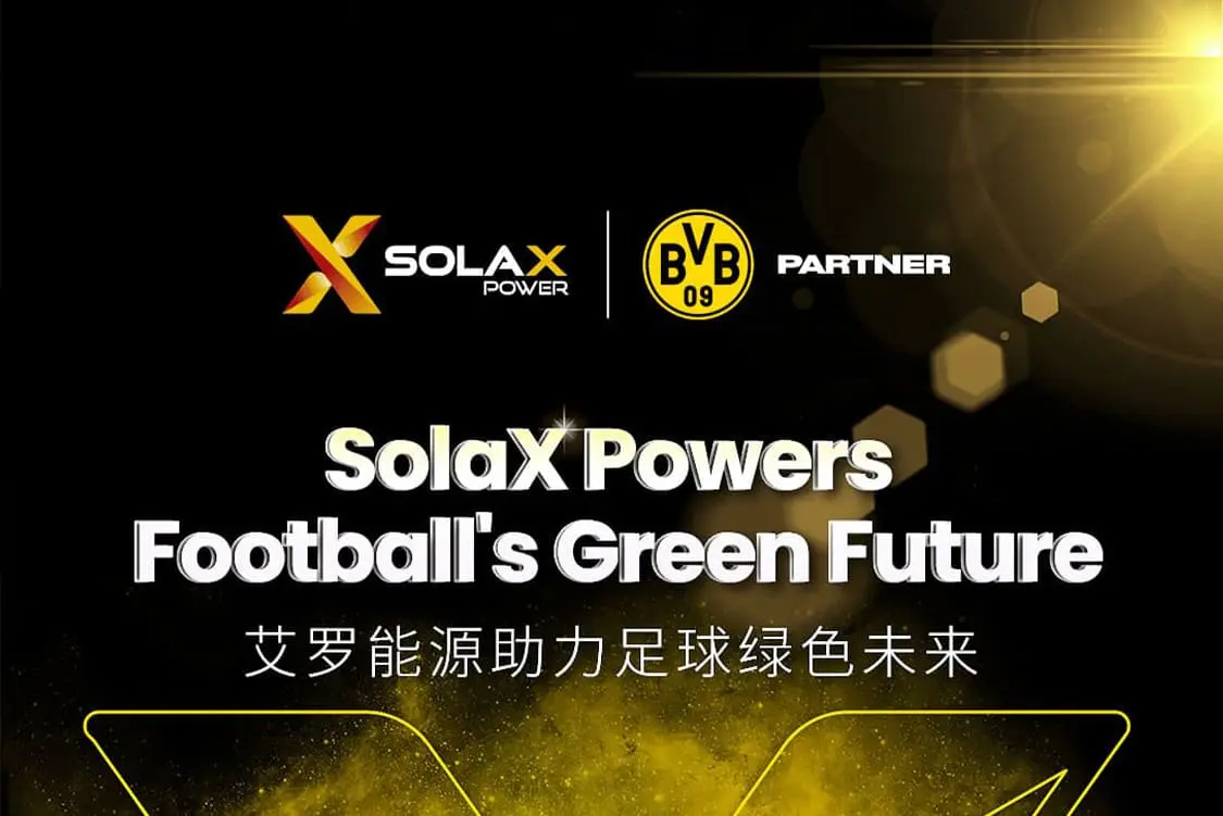 企业资讯 | 星空体育官方网站能源成为多特蒙德足球俱乐部合作伙伴